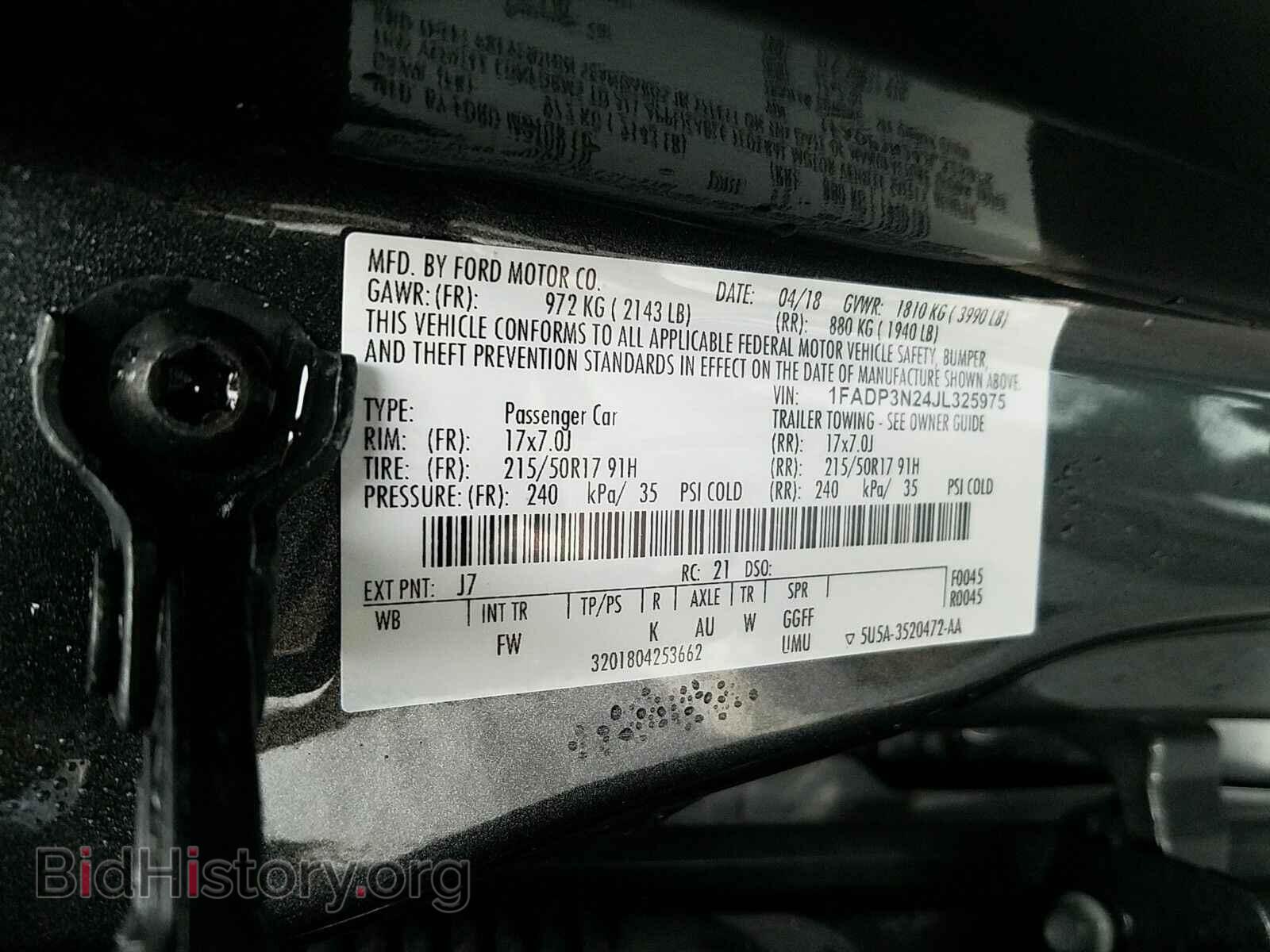 2018 Ford Focus - VIN: 1FADP3N24JL325975 - Photo 6
