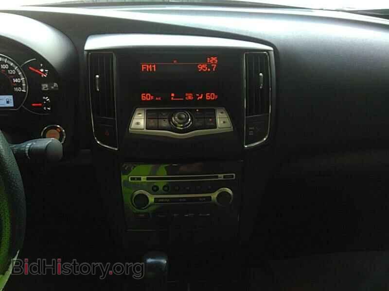 2014 Nissan Maxima - VIN: 1N4AA5AP6EC453674 - Фото 4
