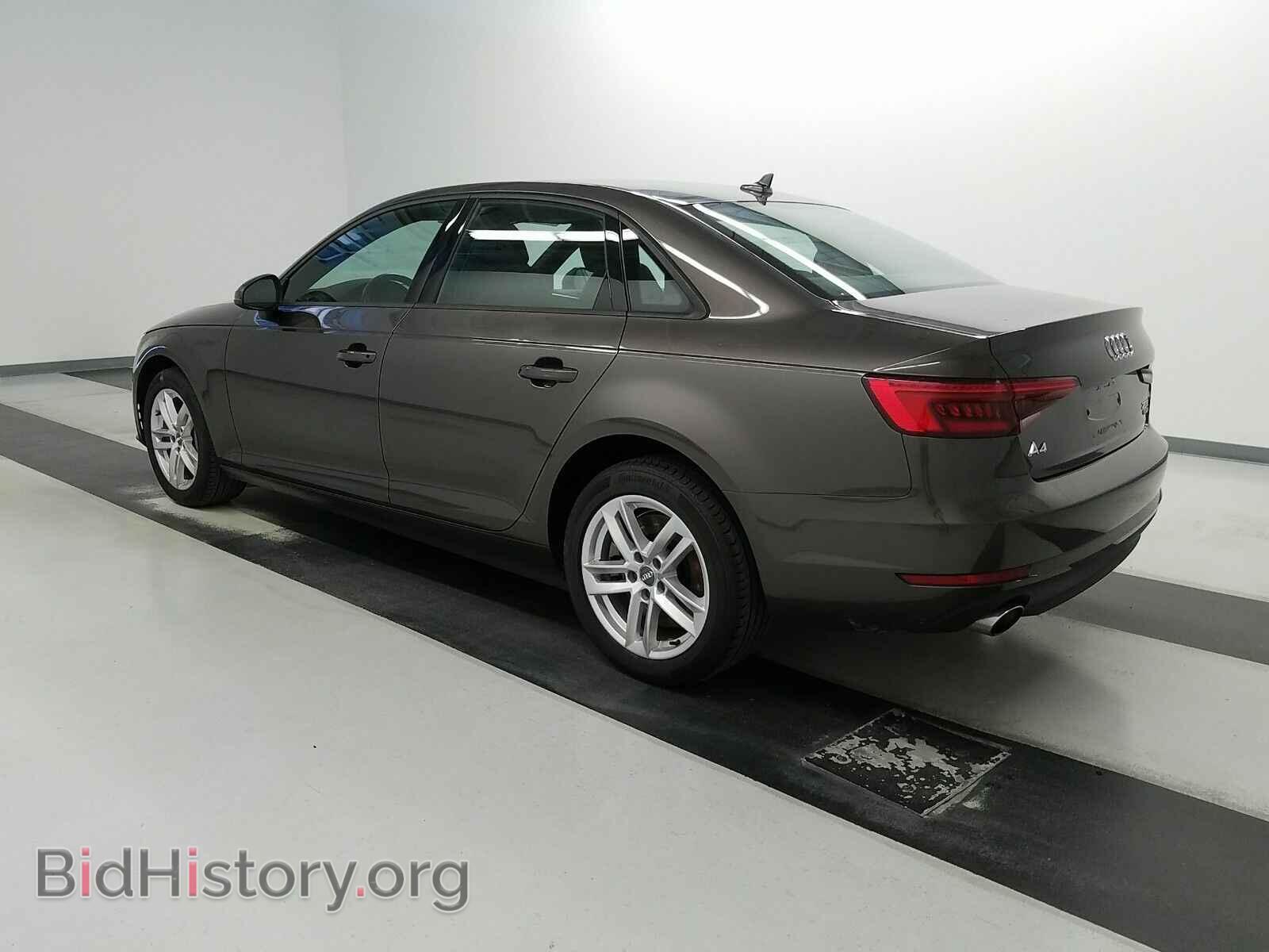 2017 Audi A4 - VIN: WAUANAF41HN035843 - Фото 6
