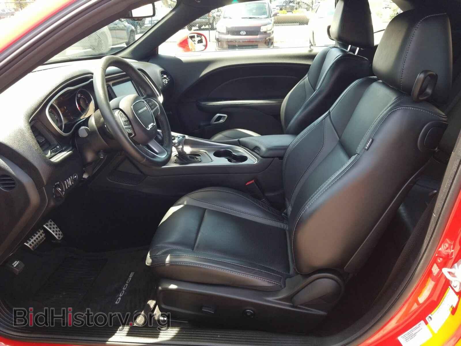 2016 Dodge Challenger - VIN: 2C3CDZAG9GH279895 - Фото 7