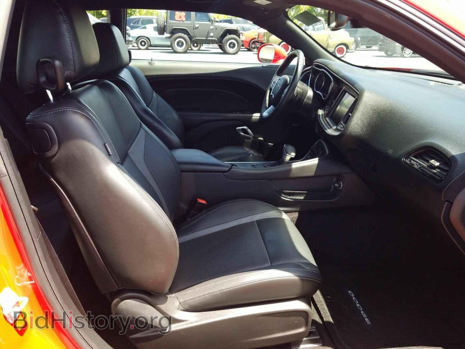 2016 Dodge Challenger - VIN: 2C3CDZAG9GH279895 - Фото 8