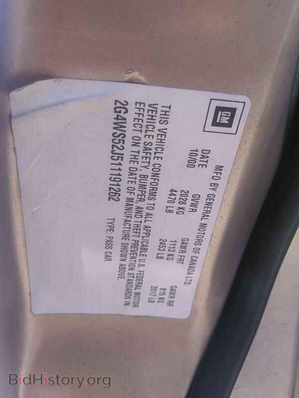 2001 Buick Century - VIN: 2G4WS52J511191262 - Фото 6