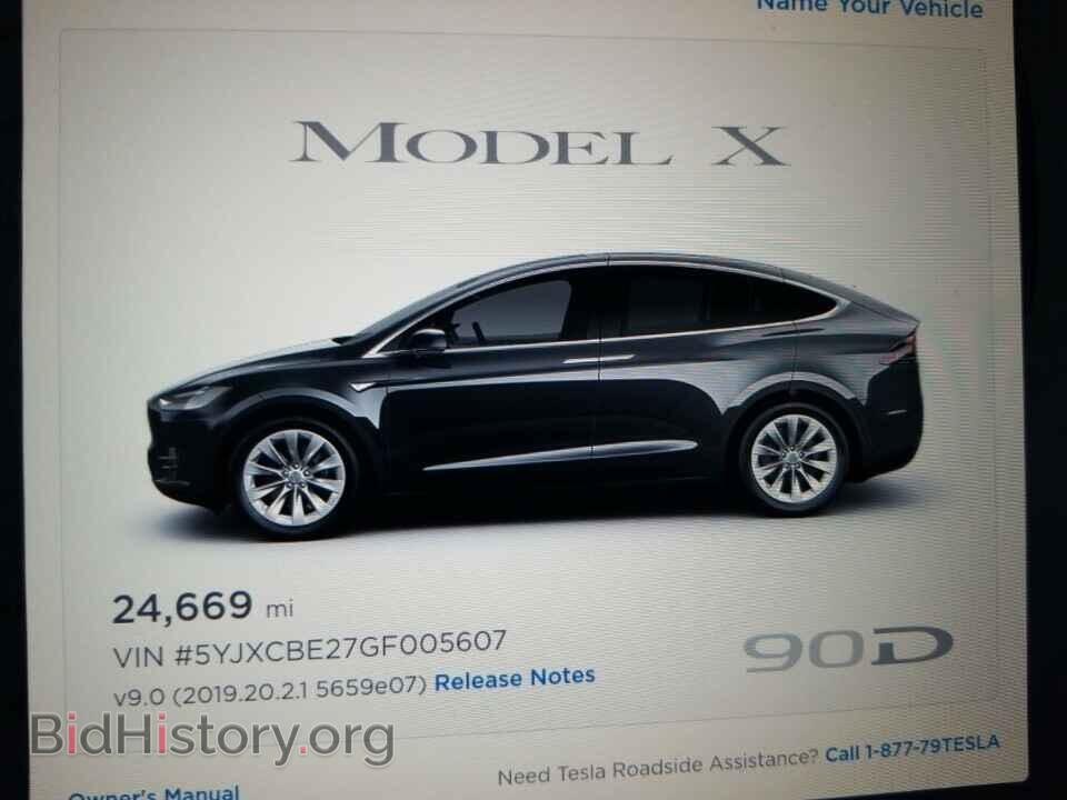 2016 Tesla Model X - VIN: 5YJXCBE27GF005607 - Photo 5