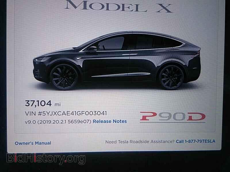 2016 Tesla Model X - VIN: 5YJXCAE41GF003041 - Фото 5