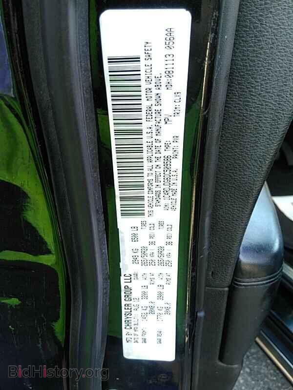 2013 Dodge Durango - VIN: 1C4RDJDG6DC509586 - Photo 6