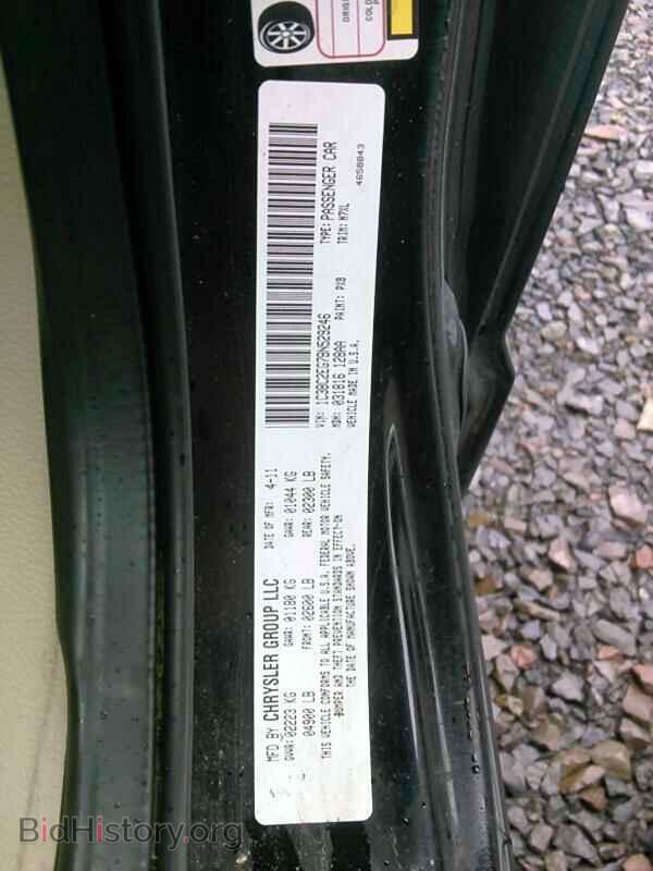 2011 Chrysler 200 - VIN: 1C3BC2EG7BN529246 - Фото 6