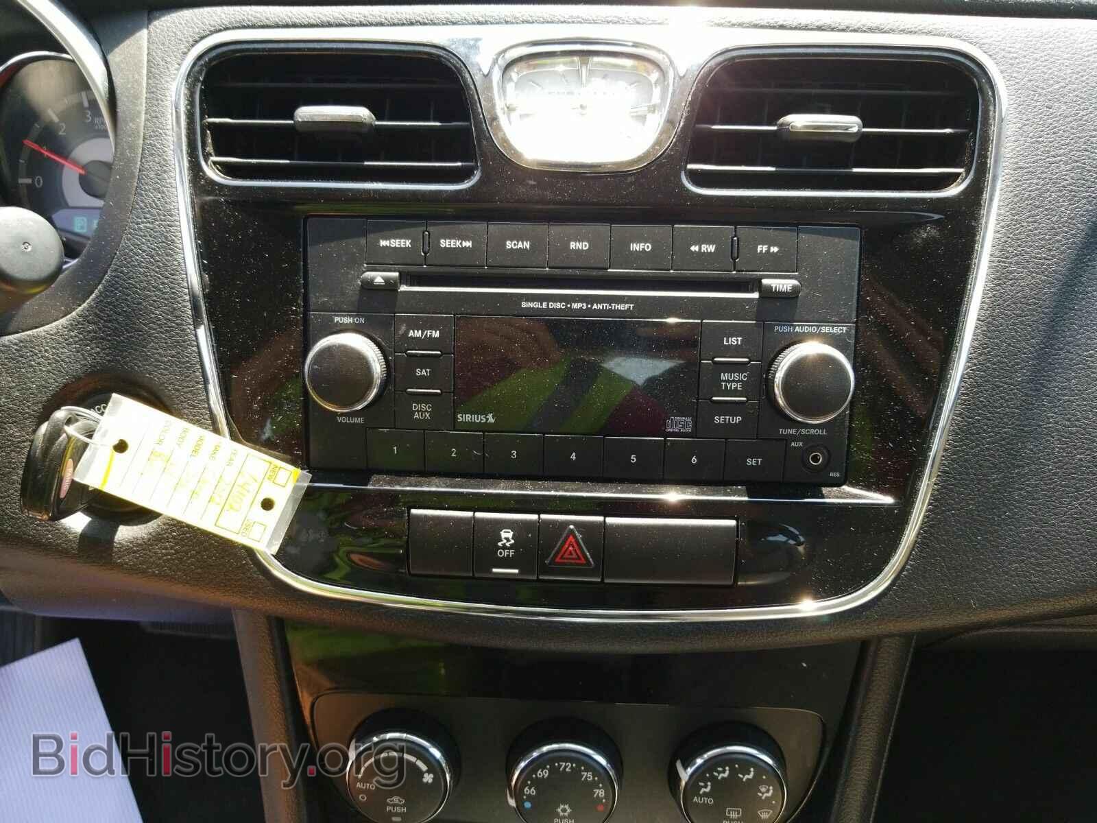 2012 Chrysler 200 - VIN: 1C3CCBBB7CN183438 - Фото 4