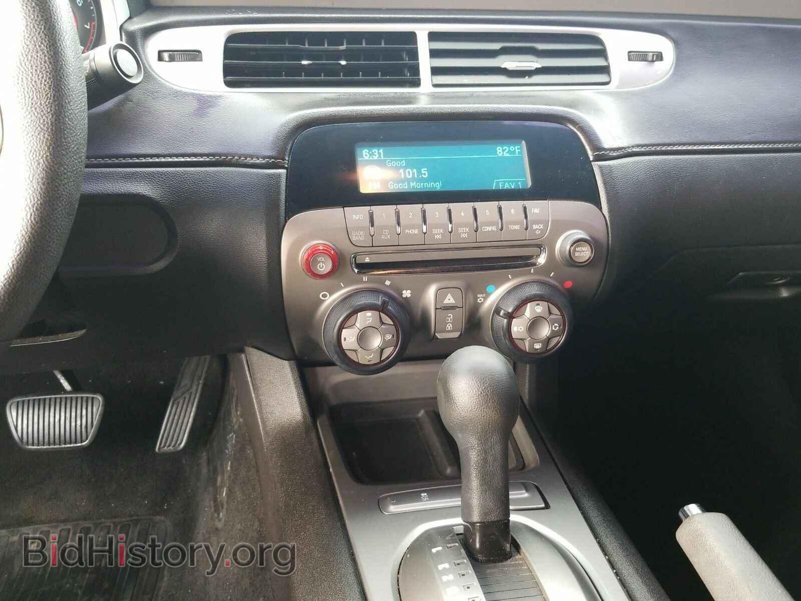 2012 Chevrolet Camaro - VIN: 2G1FA1E34C9190078 - Photo 4