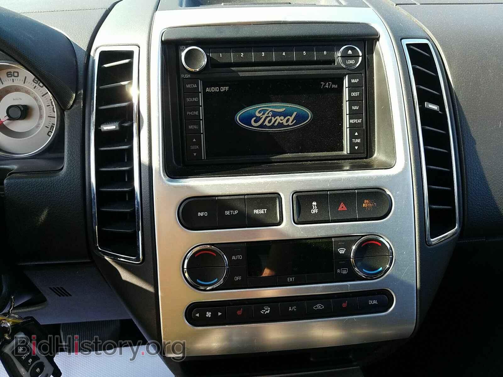 2008 Ford Edge - VIN: 2FMDK49C48BB13598 - Фото 4
