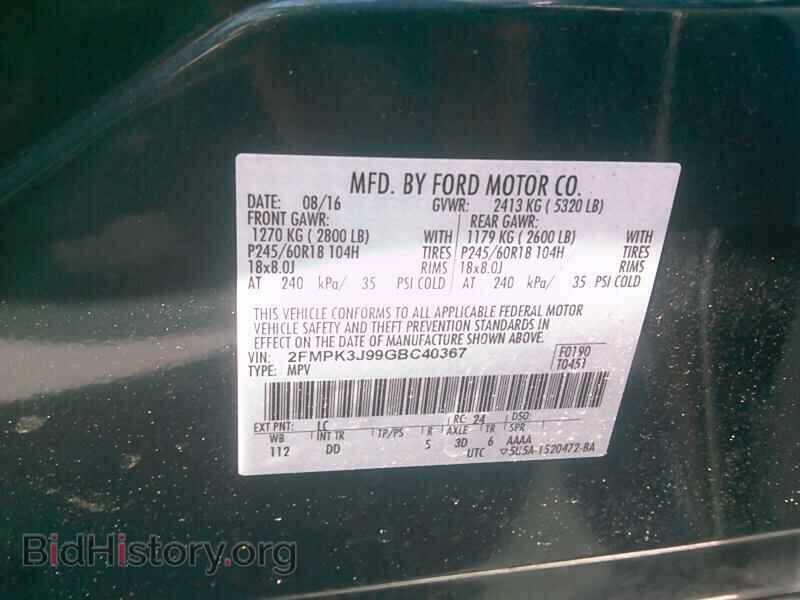 2016 Ford Edge - VIN: 2FMPK3J99GBC40367 - Photo 6