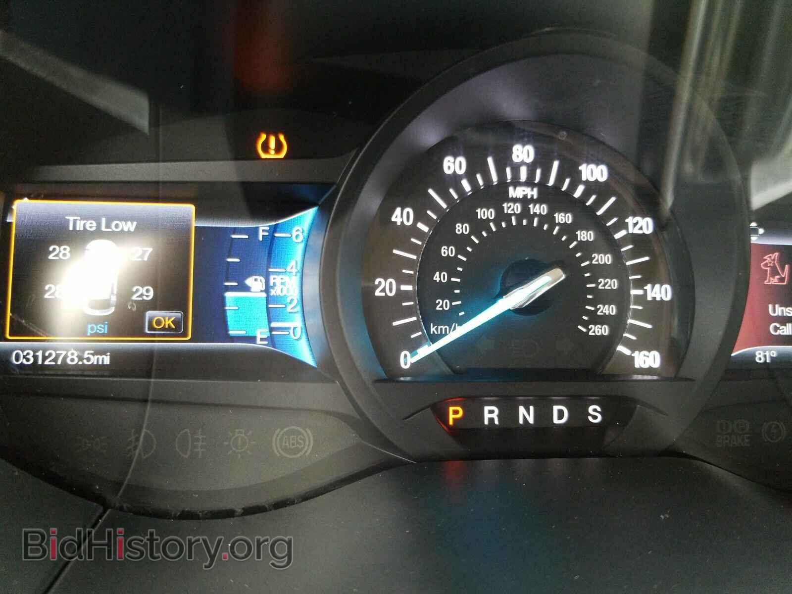 2016 Ford Edge - VIN: 2FMPK3K89GBC04488 - Photo 5