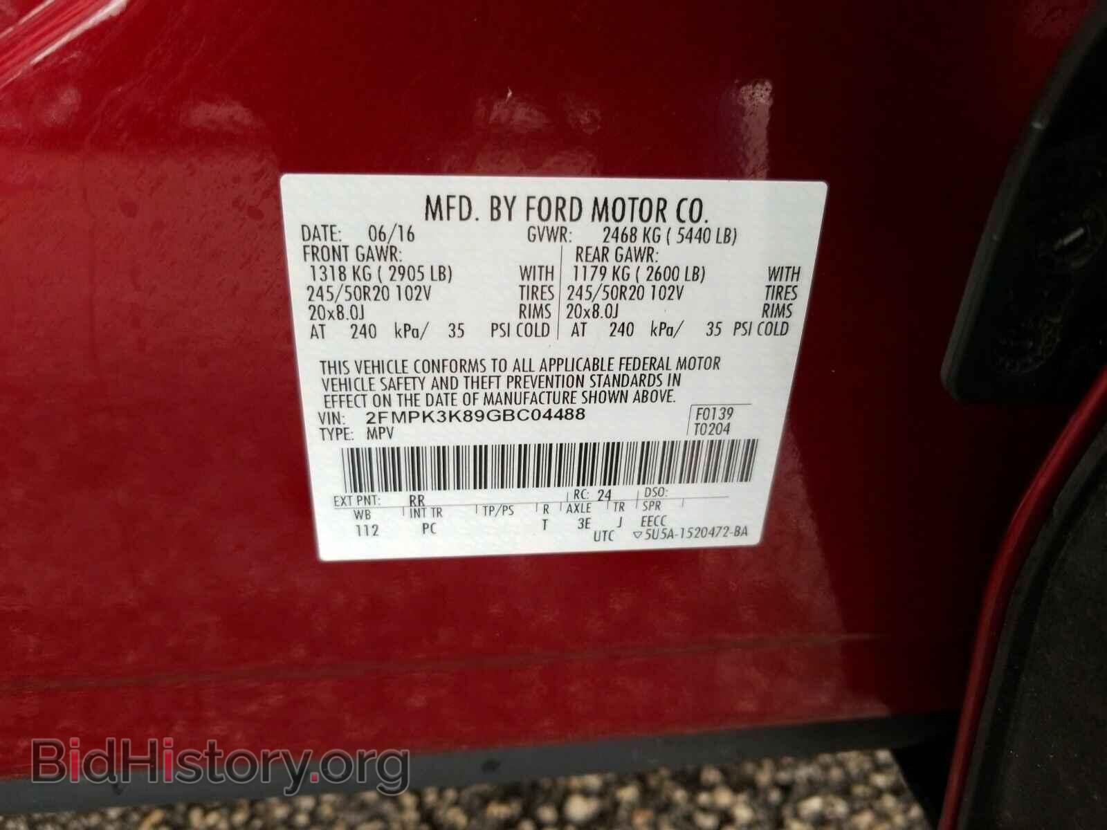 2016 Ford Edge - VIN: 2FMPK3K89GBC04488 - Photo 6