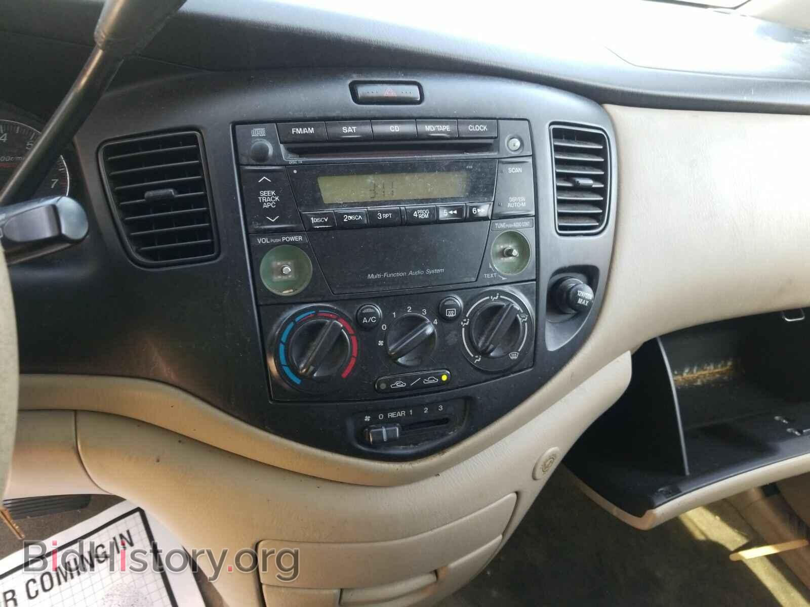 2004 Mazda MPV - VIN: JM3LW28A540514797 - Фото 4