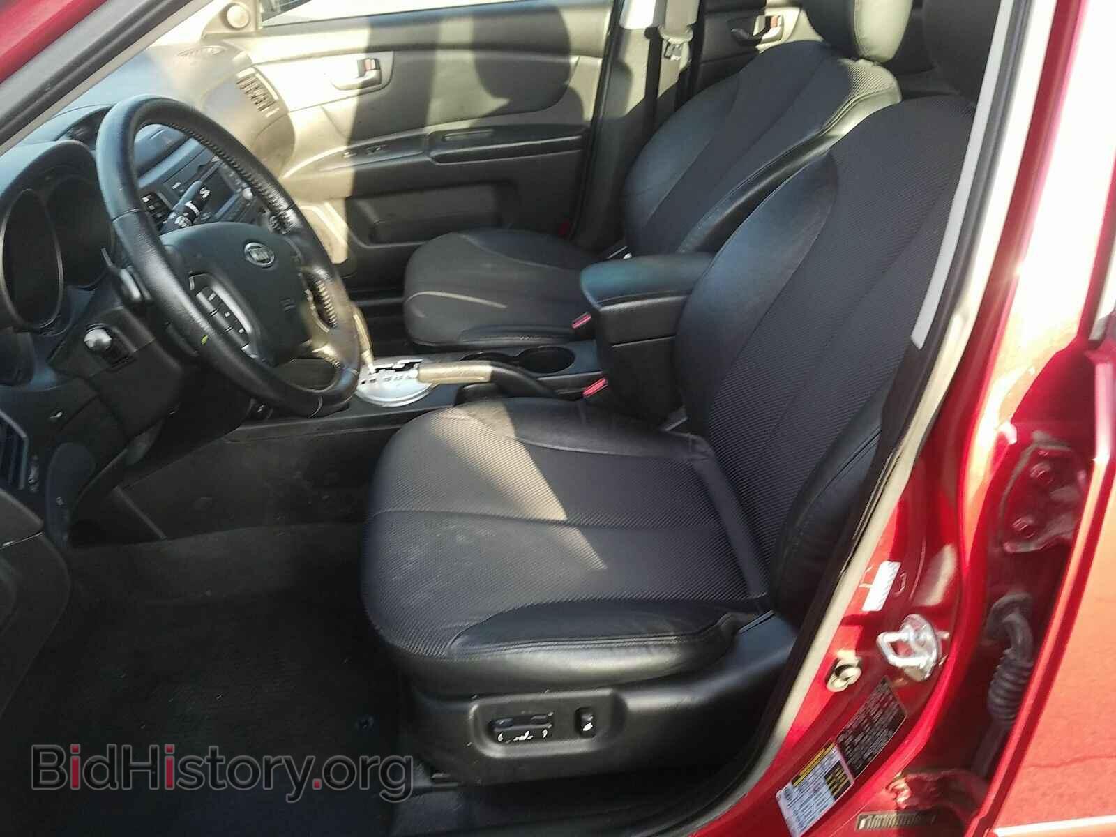 2009 Kia Optima - VIN: KNAGE228595333208 - Фото 3