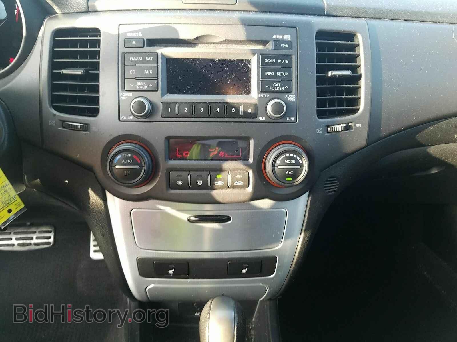 2009 Kia Optima - VIN: KNAGE228595333208 - Фото 4