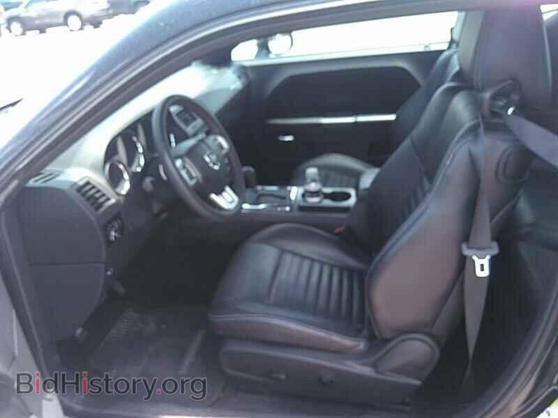2013 Dodge Challenger - VIN: 2C3CDYBT1DH712594 - Фото 3