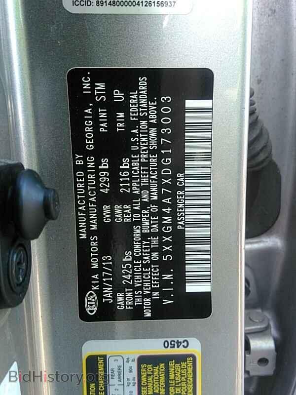 2013 Kia Optima - VIN: 5XXGM4A7XDG173003 - Фото 6