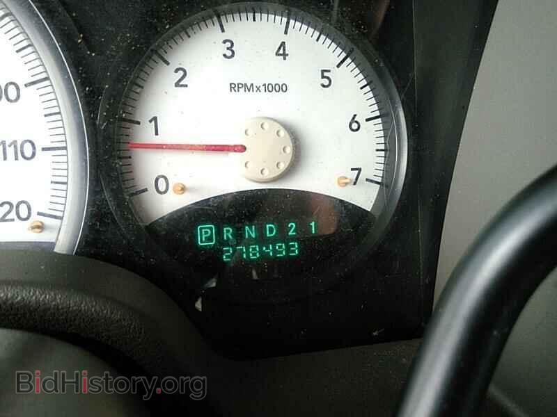 2005 Dodge Durango - VIN: 1D4HD58D55F524926 - Фото 5