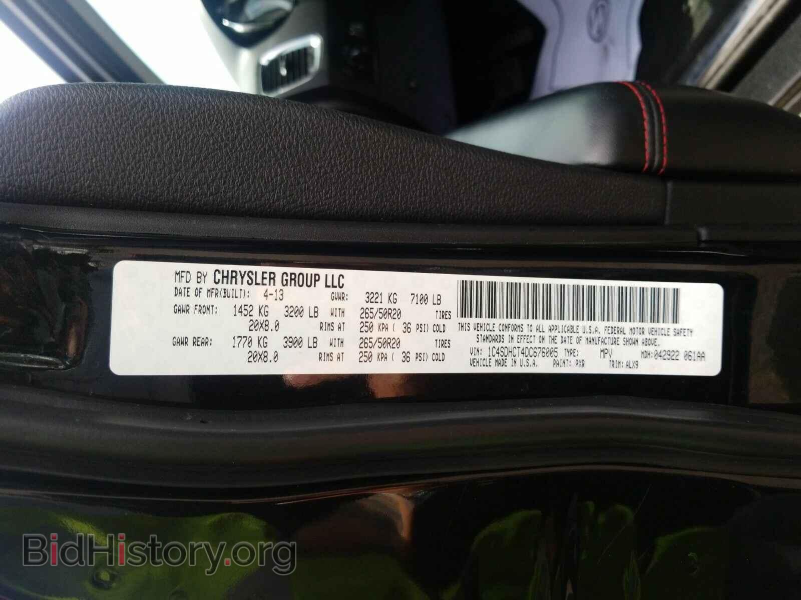2013 Dodge Durango - VIN: 1C4SDHCT4DC676005 - Photo 6