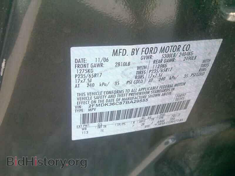 2007 Ford Edge - VIN: 2FMDK36C87BA29555 - Фото 6