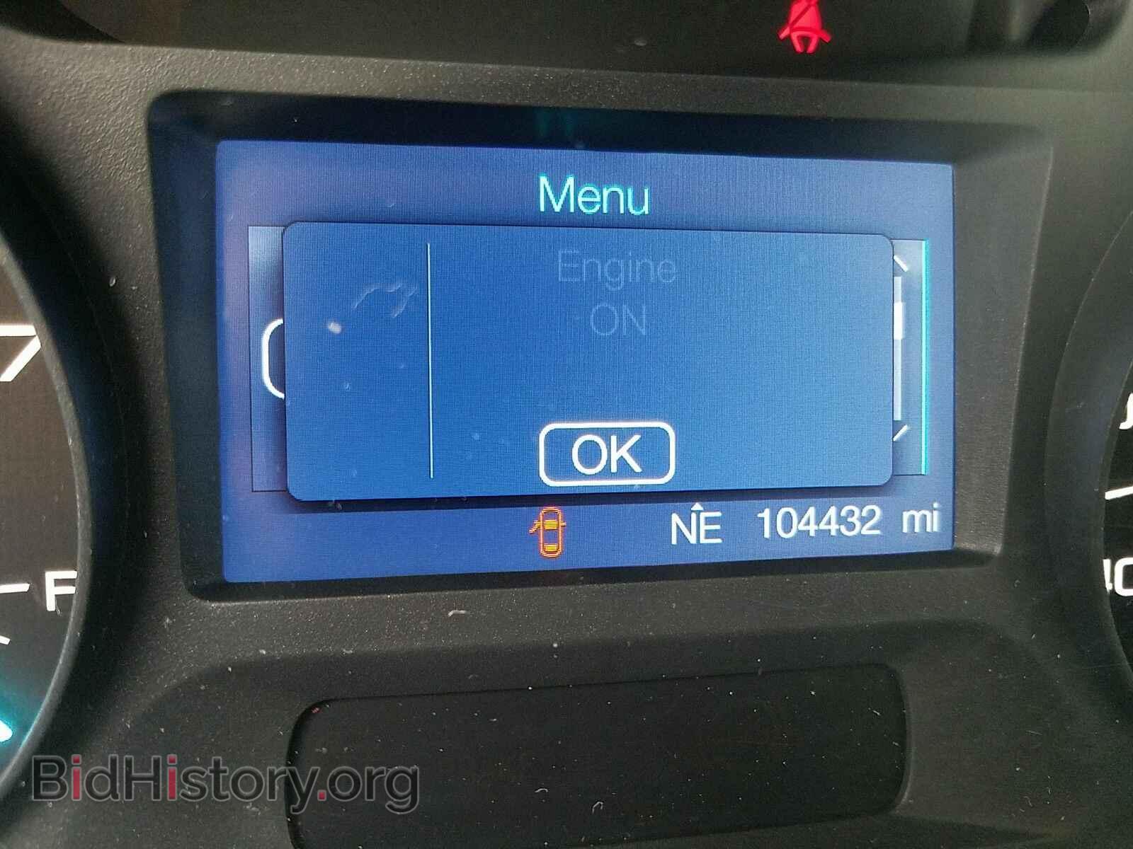 2013 Ford Edge - VIN: 2FMDK3GC9DBB85467 - Фото 5