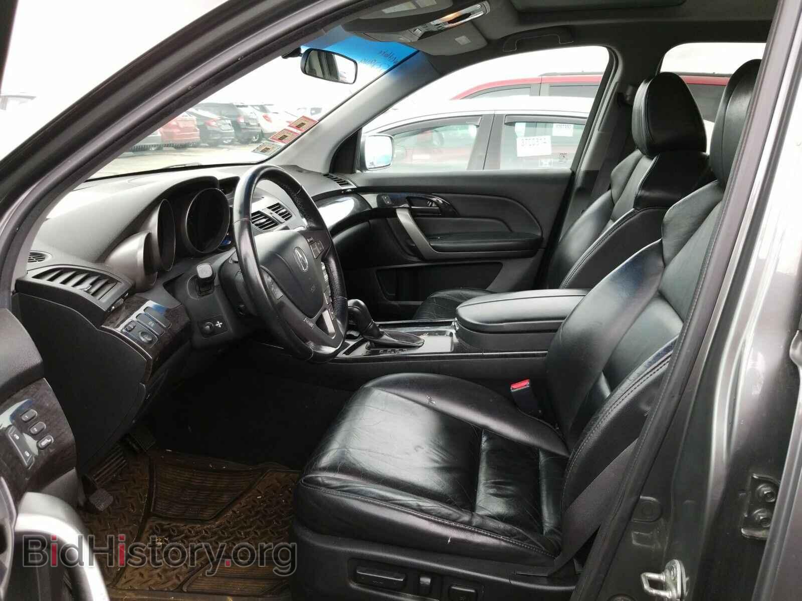 2007 Acura MDX - VIN: 2HNYD28257H532949 - Фото 3