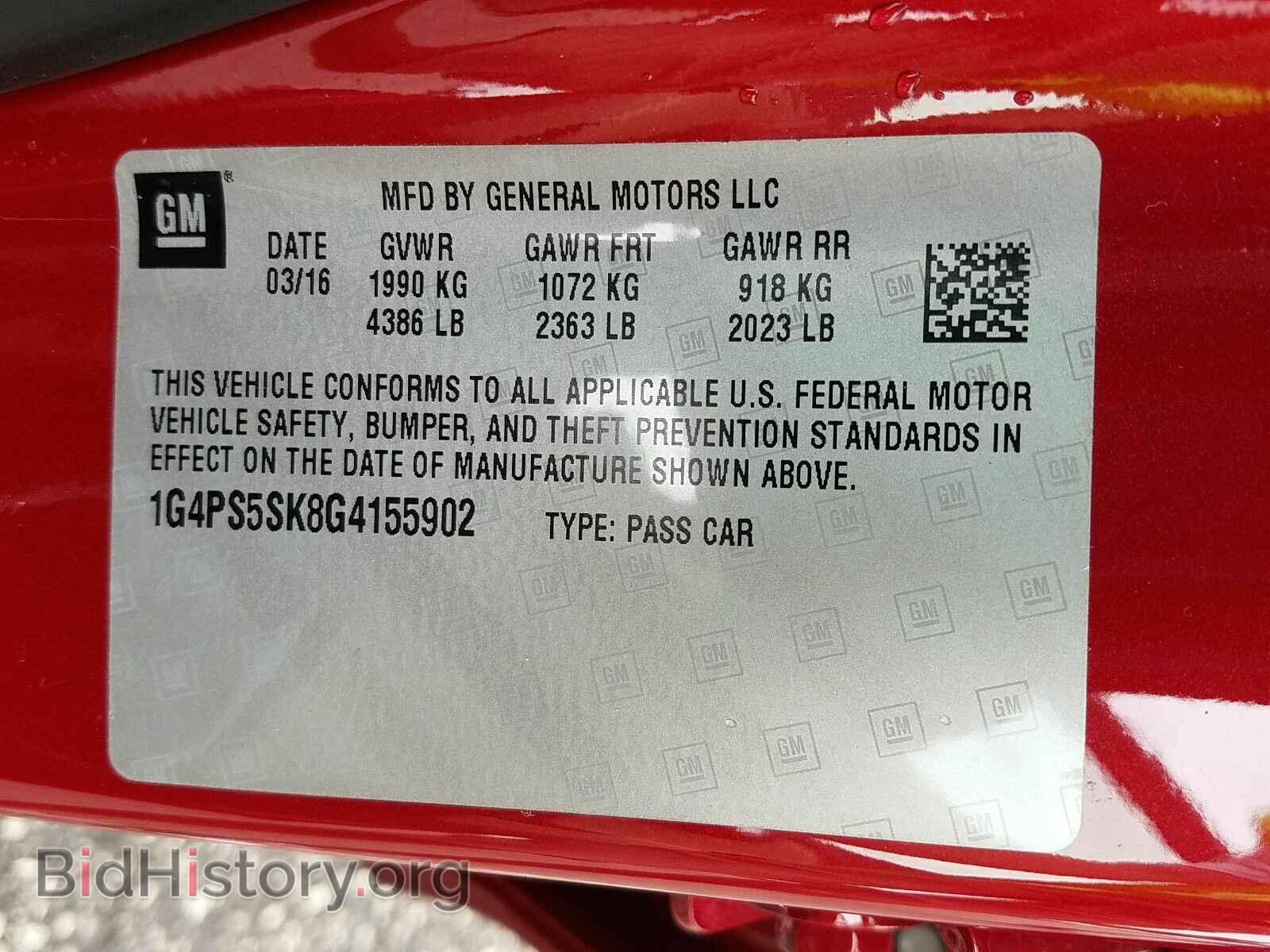 2016 Buick Verano - VIN: 1G4PS5SK8G4155902 - Фото 6