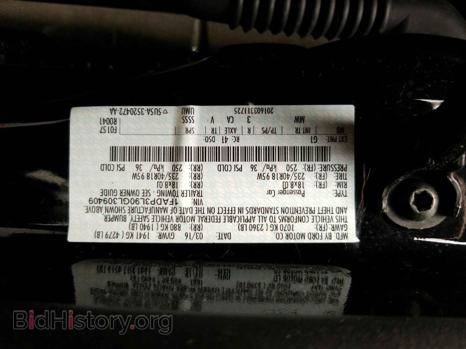 2016 Ford Focus - VIN: 1FADP3L90GL309409 - Photo 6