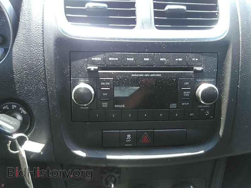 2013 Dodge Avenger - VIN: 1C3CDZCB8DN708481 - Photo 4