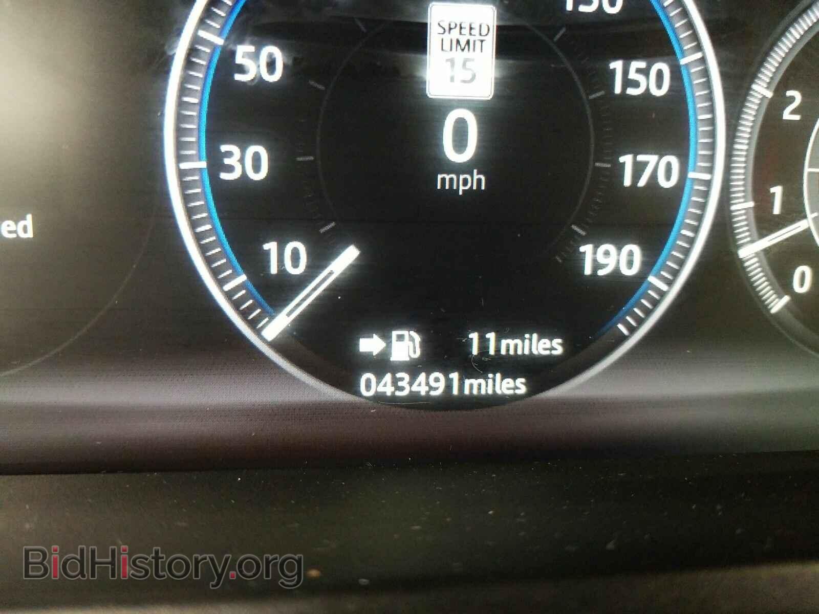 2017 Jaguar F-PACE - VIN: SADCM2BV4HA063487 - Фото 12