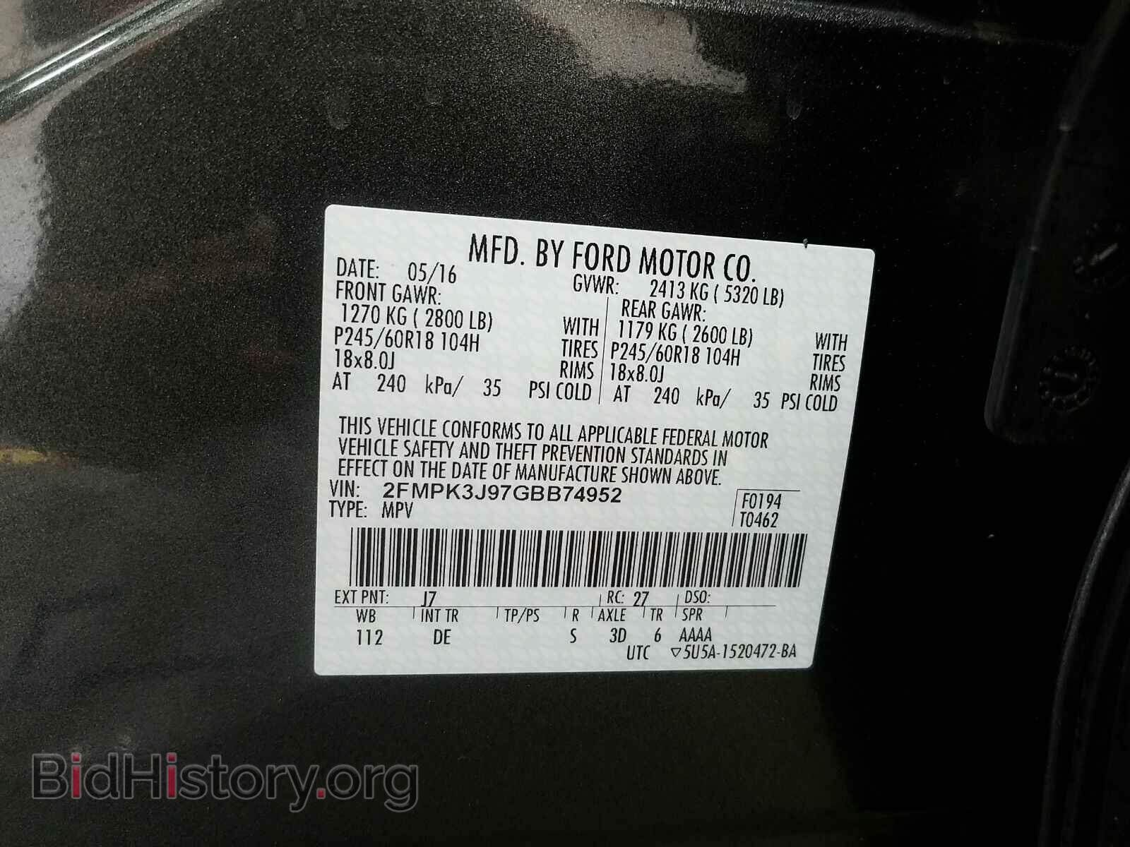 2016 Ford Edge - VIN: 2FMPK3J97GBB74952 - Фото 6