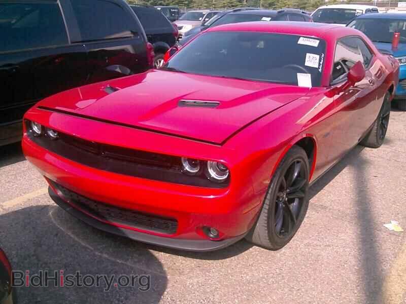 Фотография 2C3CDZBT1HH604889 - Dodge Challenger 2017