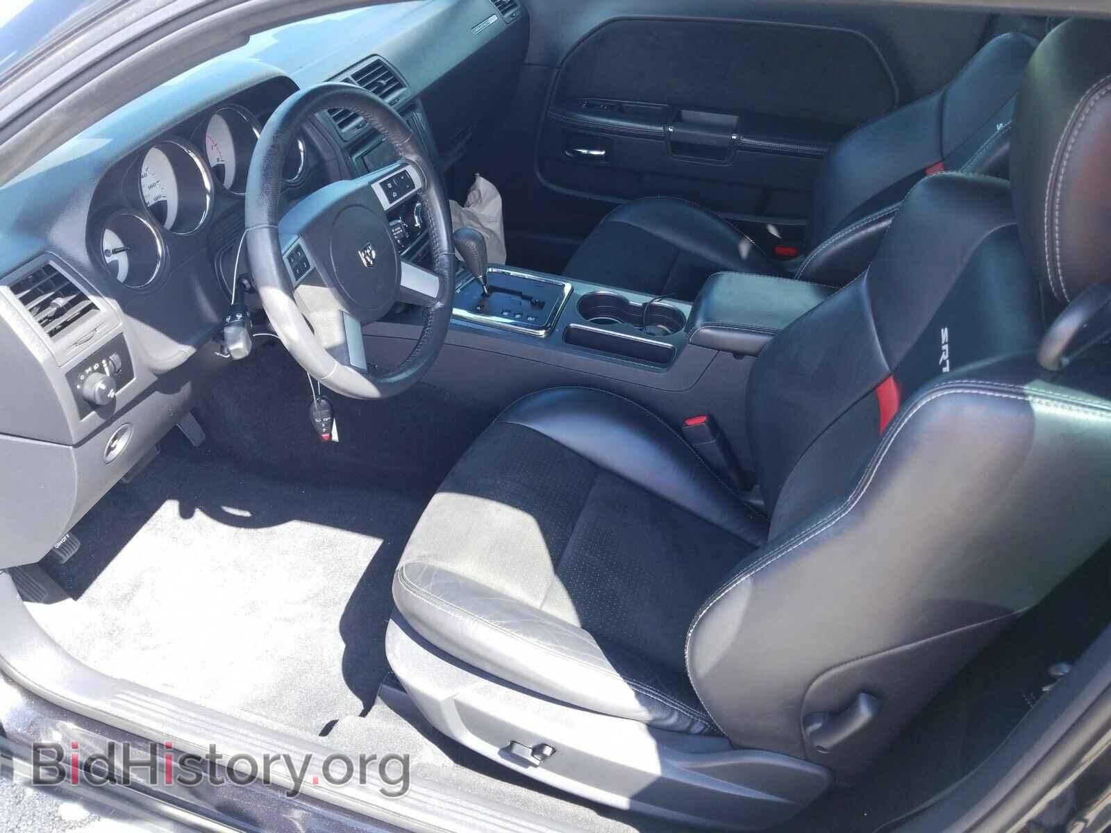 2010 Dodge Challenger - VIN: 2B3CJ7DW8AH157470 - Фото 3