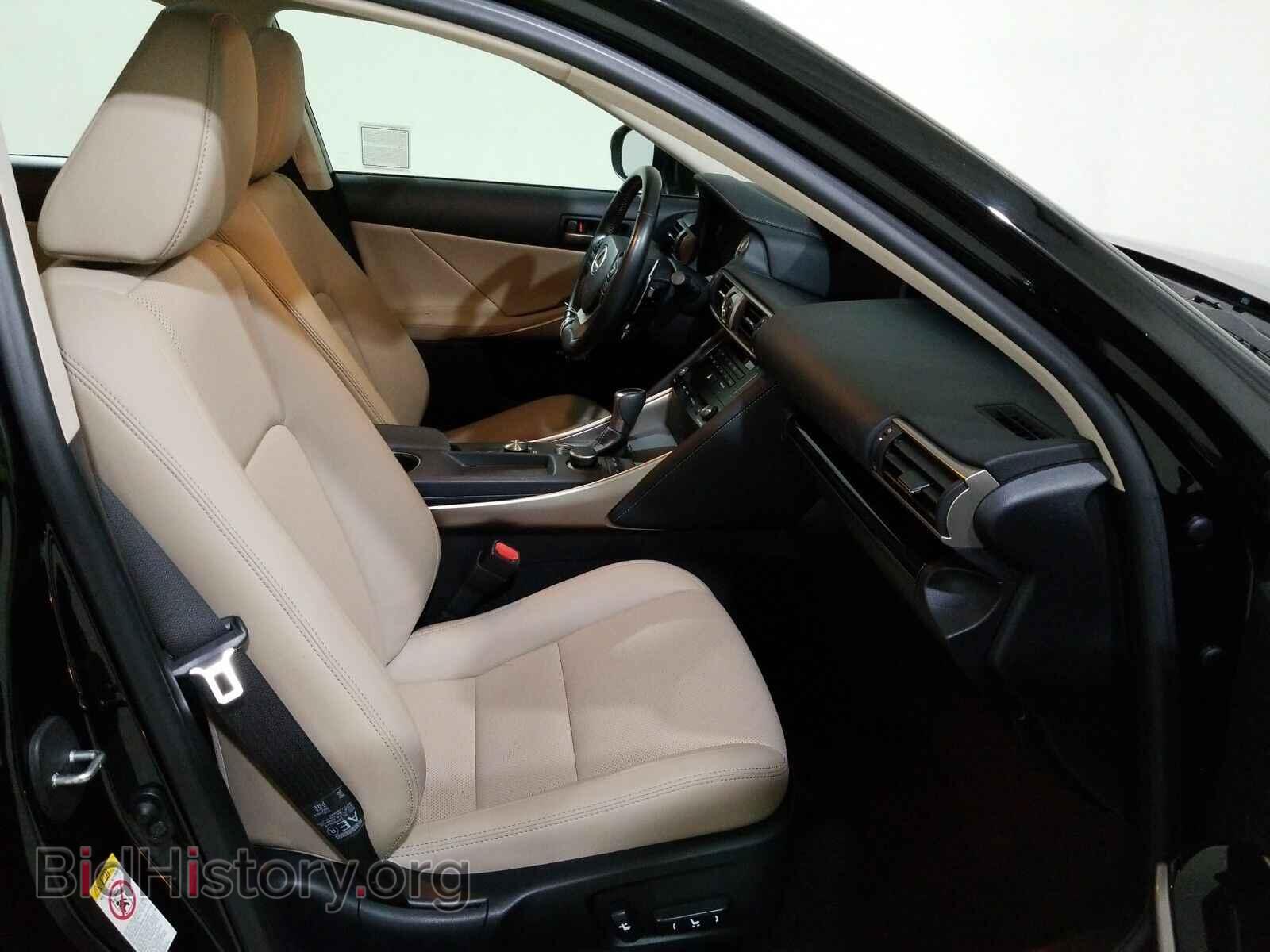 2017 Lexus IS - VIN: JTHBA1D25H5044757 - Фото 8