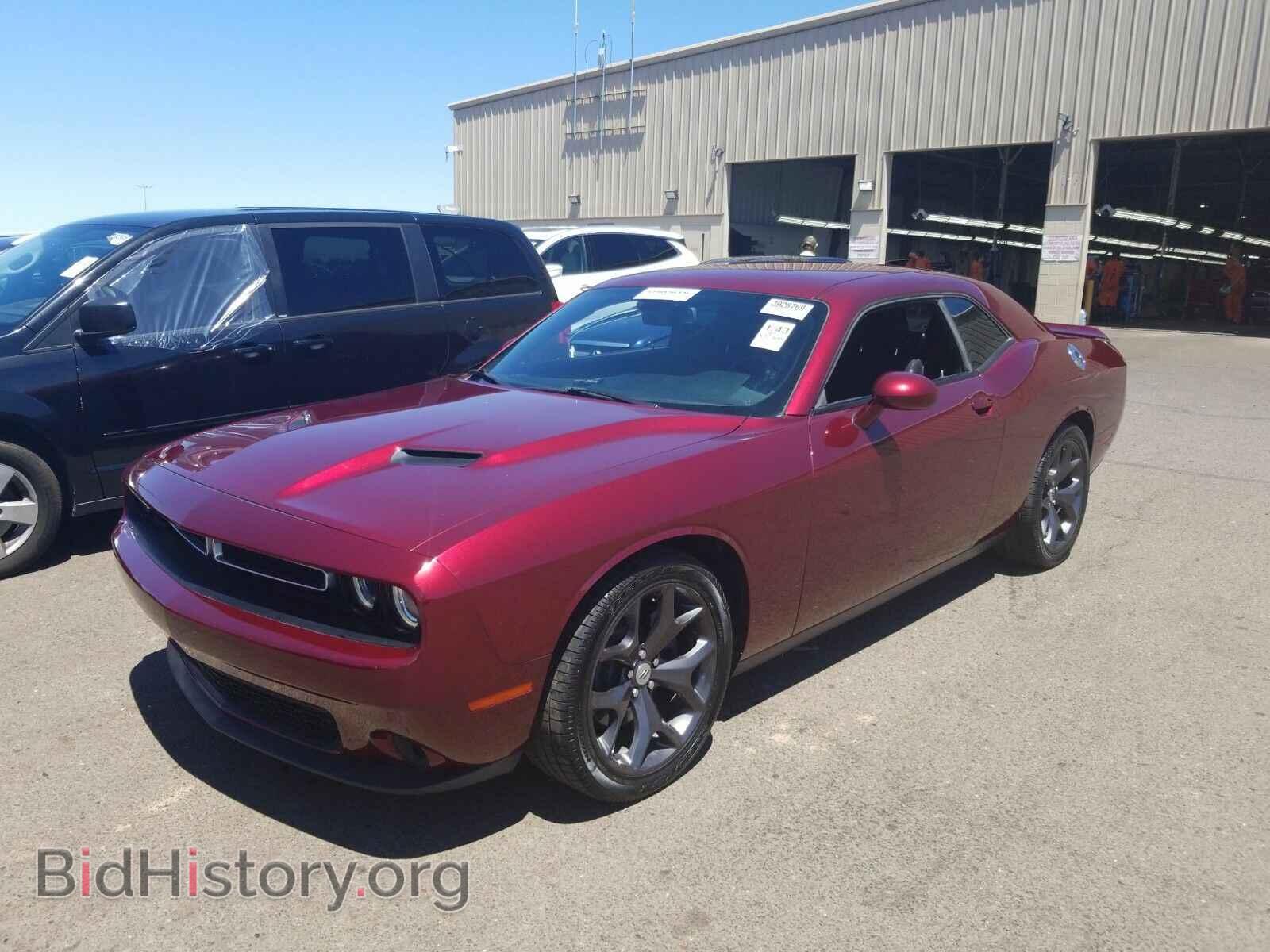 Фотография 2C3CDZAG7HH633219 - Dodge Challenger 2017