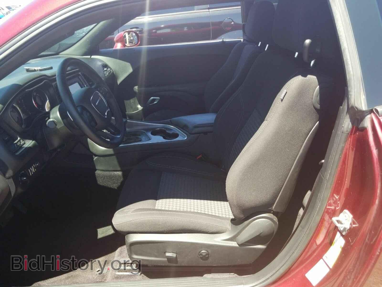 2017 Dodge Challenger - VIN: 2C3CDZAG7HH633219 - Фото 3