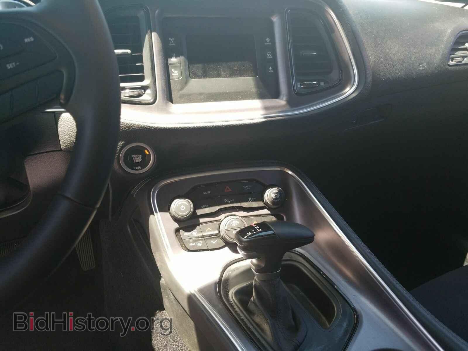 2017 Dodge Challenger - VIN: 2C3CDZAG7HH633219 - Фото 4