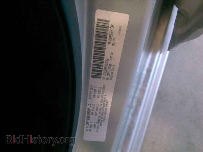 2012 Dodge Avenger - VIN: 1C3CDZAB8CN173282 - Photo 6