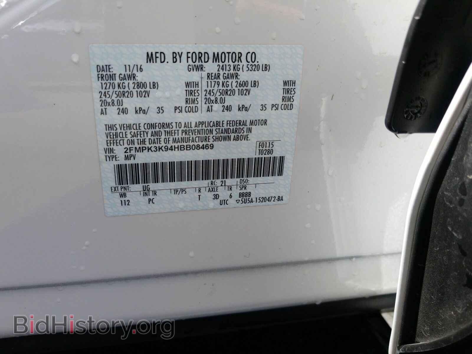 2017 Ford Edge - VIN: 2FMPK3K94HBB08469 - Photo 6