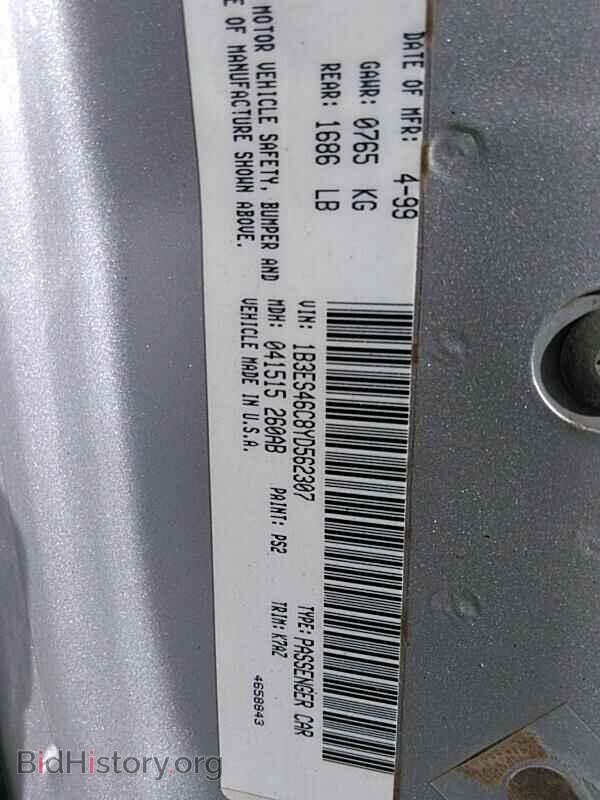 2000 Dodge Neon - VIN: 1B3ES46C8YD562307 - Фото 6