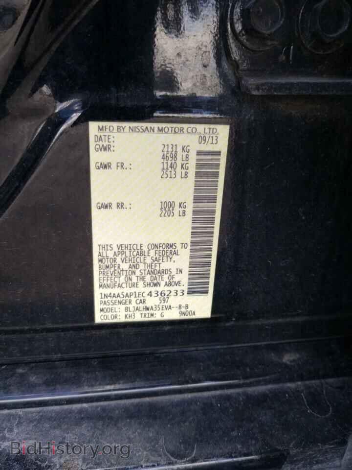 2014 Nissan Maxima - VIN: 1N4AA5AP1EC436233 - Photo 6