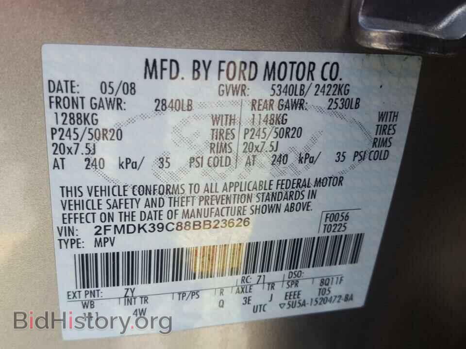 2008 Ford Edge - VIN: 2FMDK39C88BB23626 - Фото 6