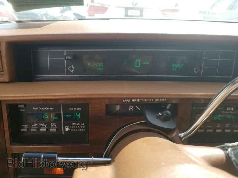 1993 Cadillac Deville - VIN: 1G6CD53B7P4220592 - Фото 5