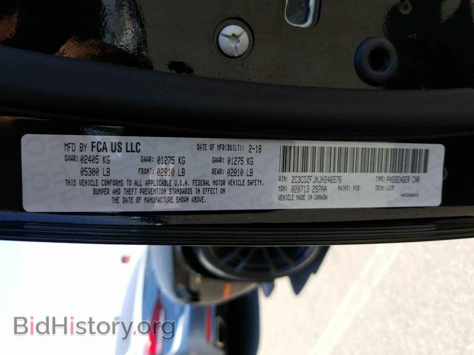 2018 Dodge Challenger - VIN: 2C3CDZFJXJH246576 - Фото 6