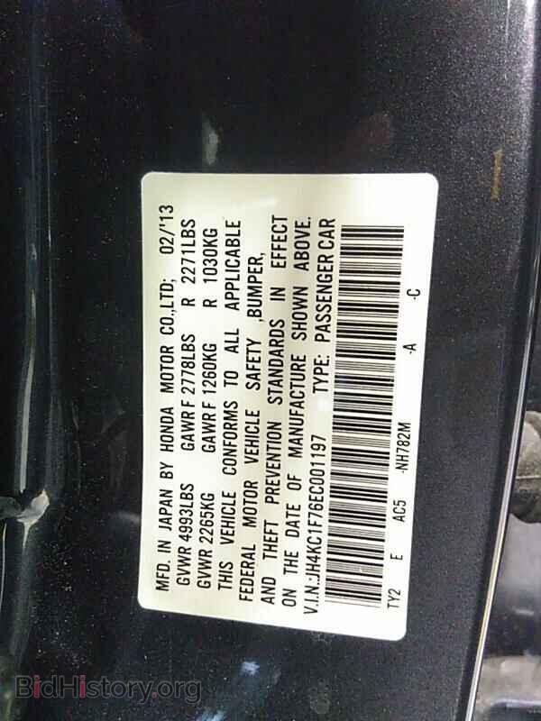 2014 Acura RLX - VIN: JH4KC1F76EC001197 - Фото 6