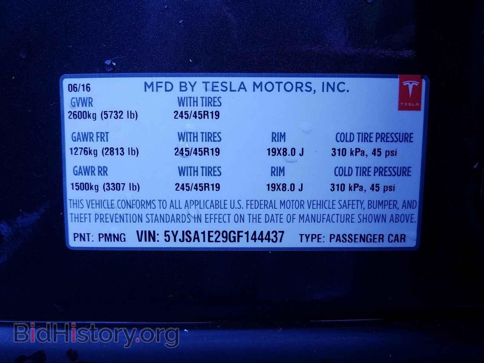 2016 Tesla Model S - VIN: 5YJSA1E29GF144437 - Photo 6