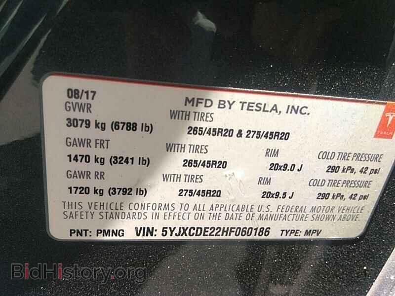 2017 Tesla Model X - VIN: 5YJXCDE22HF060186 - Фото 6