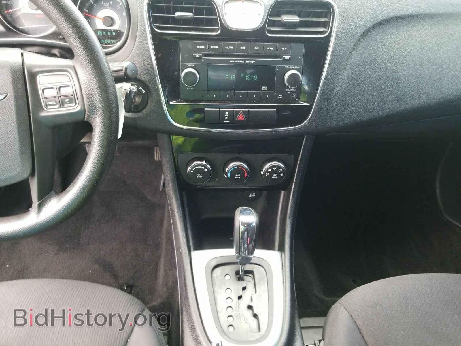 2012 Chrysler 200 - VIN: 1C3CCBAB7CN271939 - Фото 4