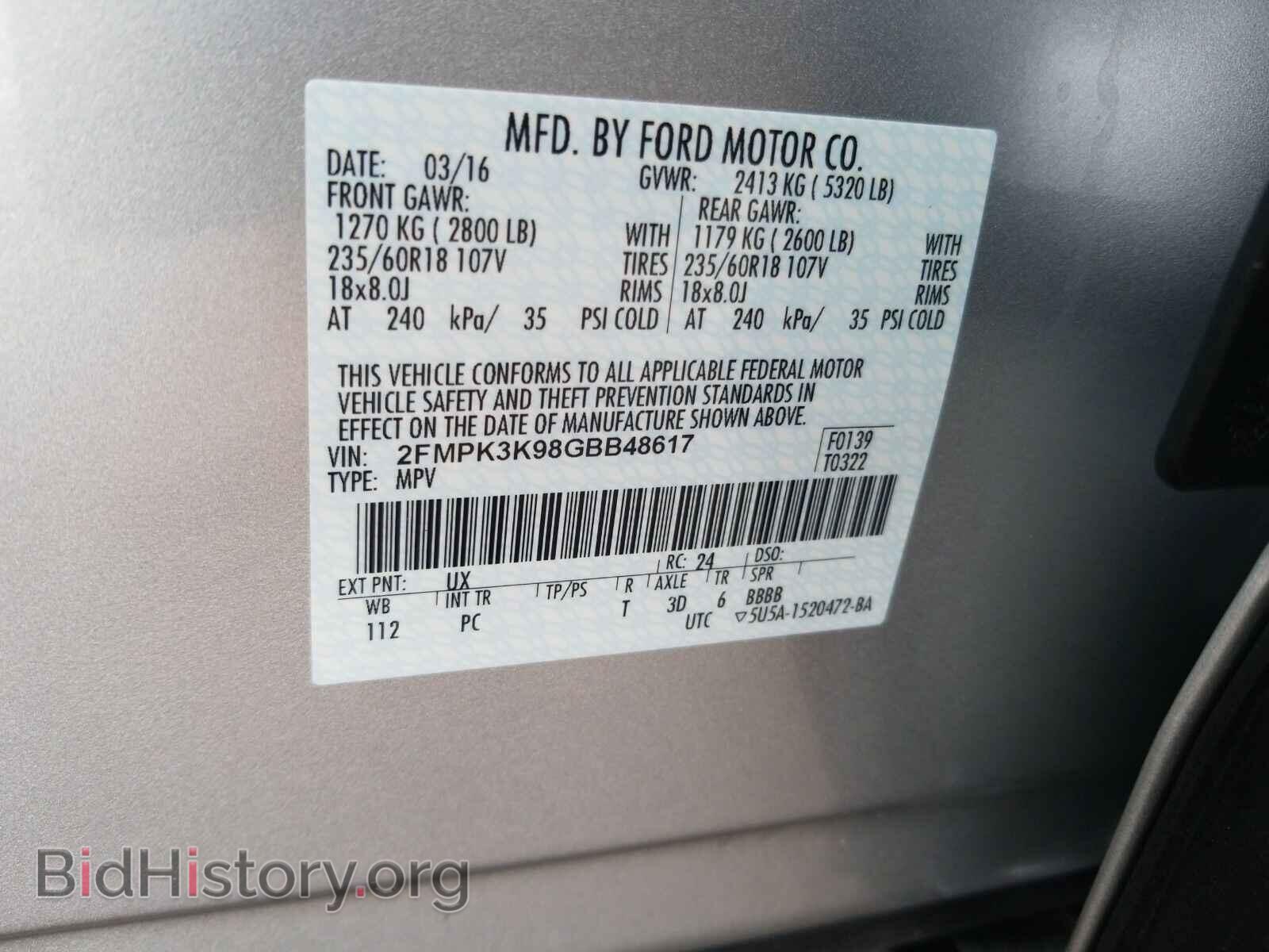 2016 Ford Edge - VIN: 2FMPK3K98GBB48617 - Photo 6