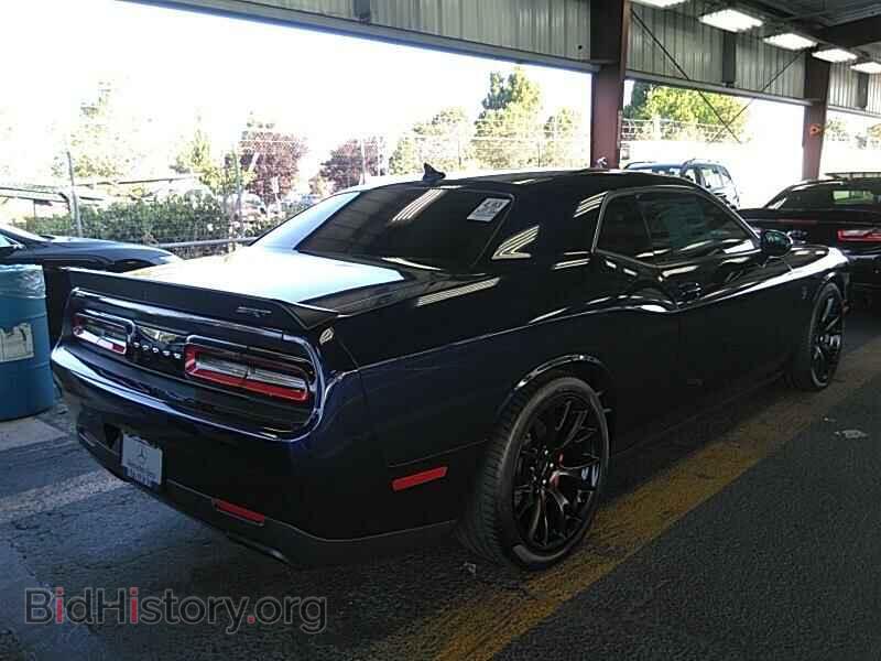 2015 Dodge Challenger - VIN: 2C3CDZC97FH834193 - Фото 2
